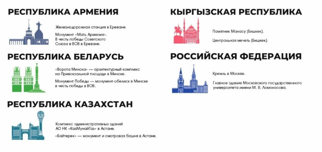 еаэс.jpg